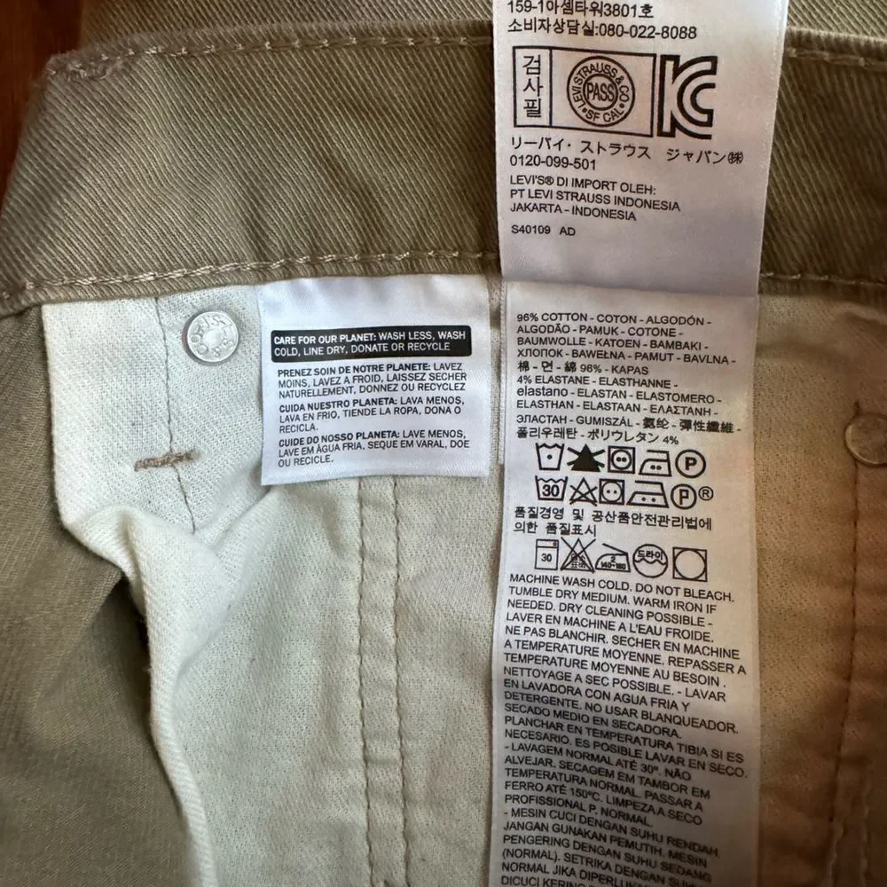 Levi's Men's 512 Taper Fit Straight Leg Jeans in Tan Neautral Size 33x32